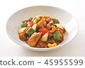 Stir fried chicken and cashew nuts 45955599