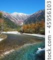 Kamikochi 45956103