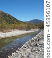 Kamikochi 45956107