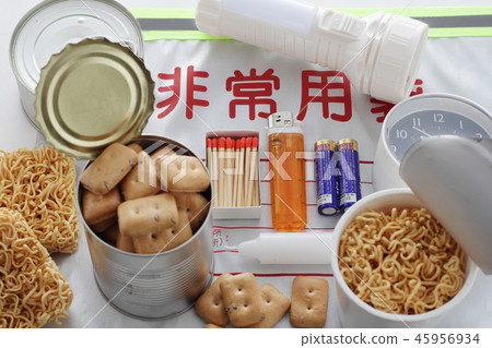 Emergency food and equipment for disasters Emergency food and equipment for disasters 45956934