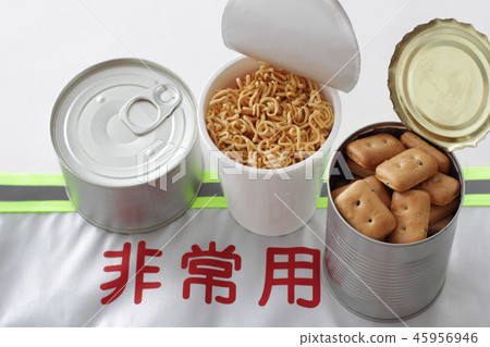 Emergency food and equipment for disasters 45956946