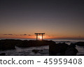 Asahi of Oarai coast 45959408