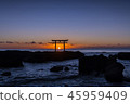 Asahi of Oarai coast 45959409