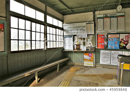 Ichinose Station 45959848
