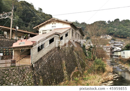 Takanoshita Station 45959855