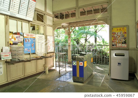 Kiiyamiya Station Kiiyamiya Station 45959867