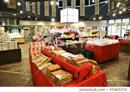 Kuroshio Market Kishu Specialty Products Shop Kuroshio Market Kishu Specialty Products Shop 45960259