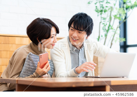 A young couple A young couple 45962586