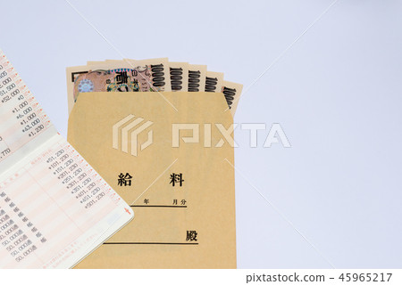 薪資圖像 45965217