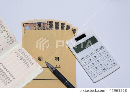 薪資圖像 45965218