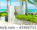 The shower on the beach among palm trees in the re 45966731