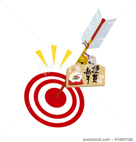 新年的卡片材料例證的材料 45969786