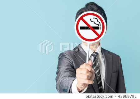 Non smoking image 45969793
