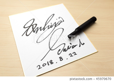 Still life image Still life image 45970670