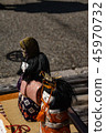 Peach's festival 45970732