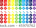 Threat icon 45970762