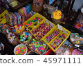 夫妻糖果店 45971111