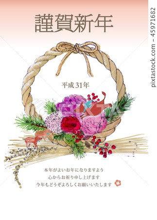 2019 New Year's card 2019 New Year's card 45971682