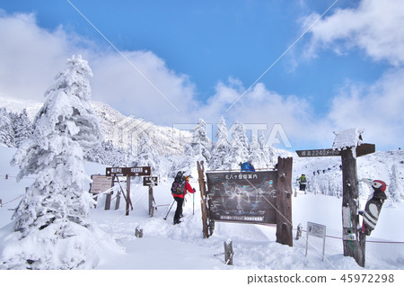 Winter's Kita Yatsugatake Winter's Kita Yatsugatake 45972298