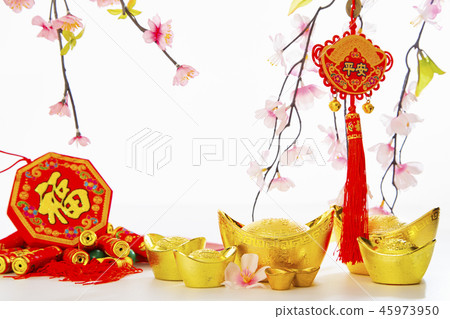 Chinese New Year background 2019 45973950