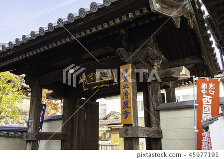 Haguro Shrine Tamashima Kiyosu Temple 45977191