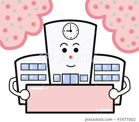 學校建築(春天) 學校建築(春天) 45977882