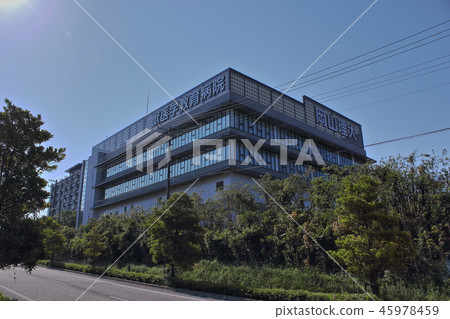 【愛媛縣今治市】岡山理科大學獸醫學部 45978459