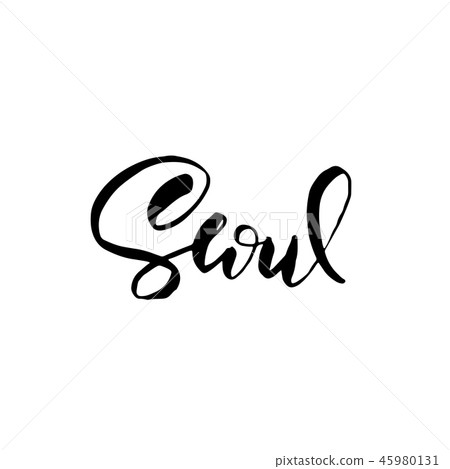 Seoul, Korea. Typography dry brush lettering design. Hand drawn calligraphy poster. Vector 45980131