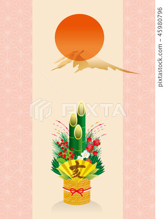 new year's card, new year, sign of the hog 45980796