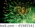 Fireworks. Stars and shiny fireworks  45985541