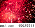 Fireworks. Stars and shiny fireworks  45985543