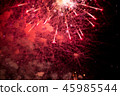 Fireworks. Stars and shiny fireworks  45985544
