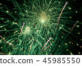 Fireworks. Stars and shiny fireworks  45985550