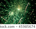 Fireworks. Stars and shiny fireworks  45985674