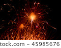 Fireworks. Stars and shiny fireworks  45985676