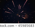 Fireworks. Stars and shiny fireworks 45985683
