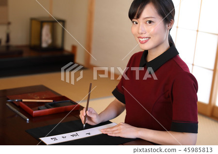 寫在小條的婦女信件 45985813