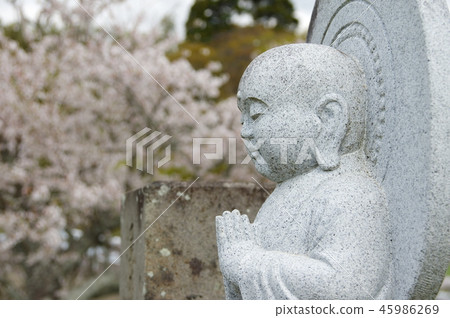 Jizo Jizo 45986269