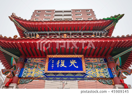 Kobe's Nanjing Town Chinese Town Scenery 45989145