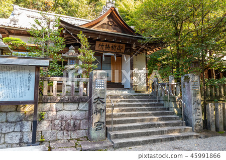 Shiga Hidaka Hachimangu Shrine Shiga Hidaka Hachimangu Shrine 45991866