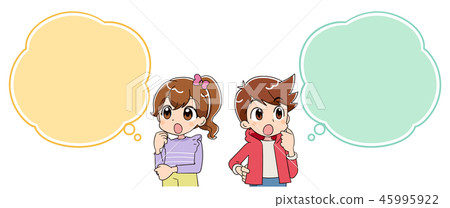 Boys and Girls Speech Bubble (Anime / Game... - Stock Illustration  [45995922] - PIXTA