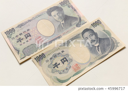 New 1000 yen bill and old 1000 yen bill 45996717