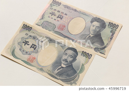 New 1000 yen bill and old 1000 yen bill 45996719