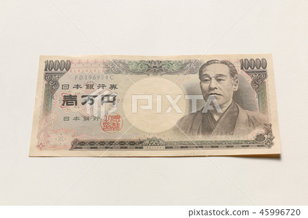 Old 10,000 yen bill Old 10,000 yen bill 45996720