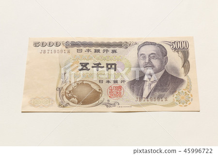 The former five thousand yen bill The former five thousand yen bill 45996722