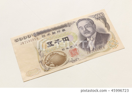 前五千日元法案 45996723
