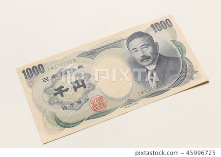 Old 1,000 yen note Old 1,000 yen note 45996725
