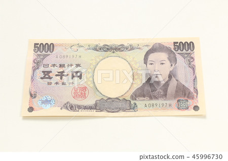 Five thousand yen bill 45996730