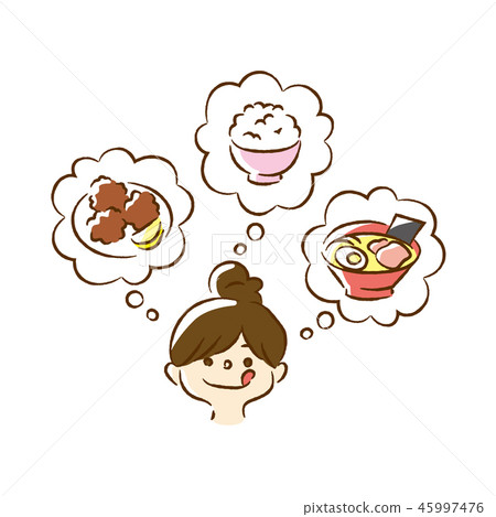 A woman who imagines rice with a smile 45997476