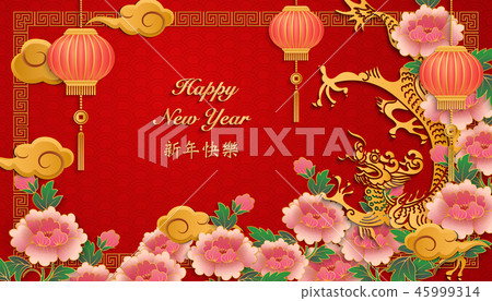 Happy Chinese new year traditional pattern image Happy Chinese new year traditional pattern image 45999314
